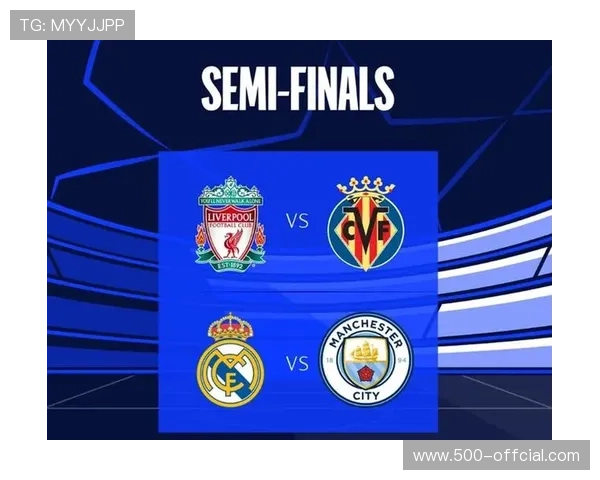 欧冠改制下赛事收入分配：英超球队优势的经济基础