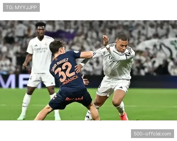 西甲官方公布第34轮开球时间,皇马凌晨3点出战引发讨论